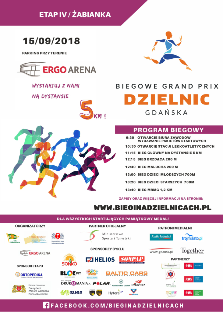 Sopocka galeria essay 02 image